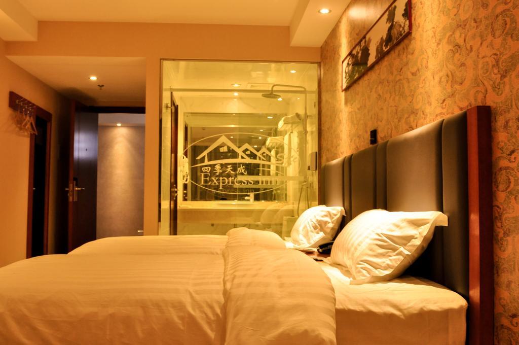 Hotel Sijitiancheng Beijing