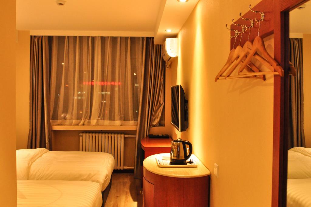 Sijitiancheng Hotel