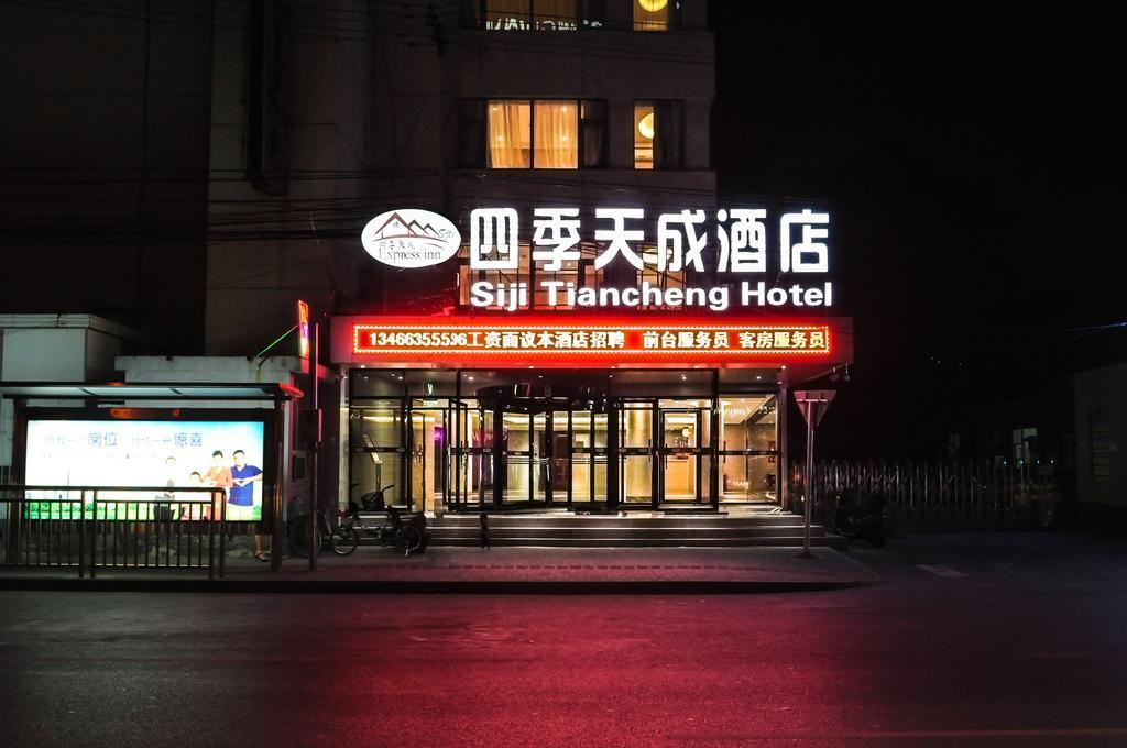 Sijitiancheng 3* Beijing