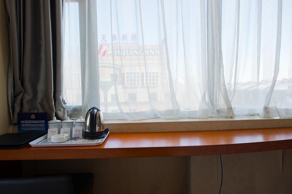 Hotel Sijitiancheng